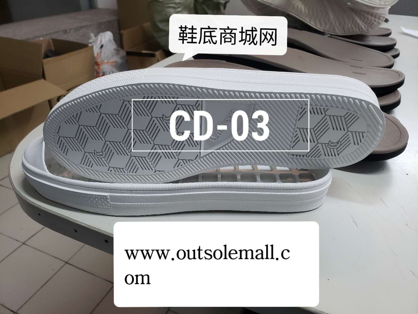 CD-03