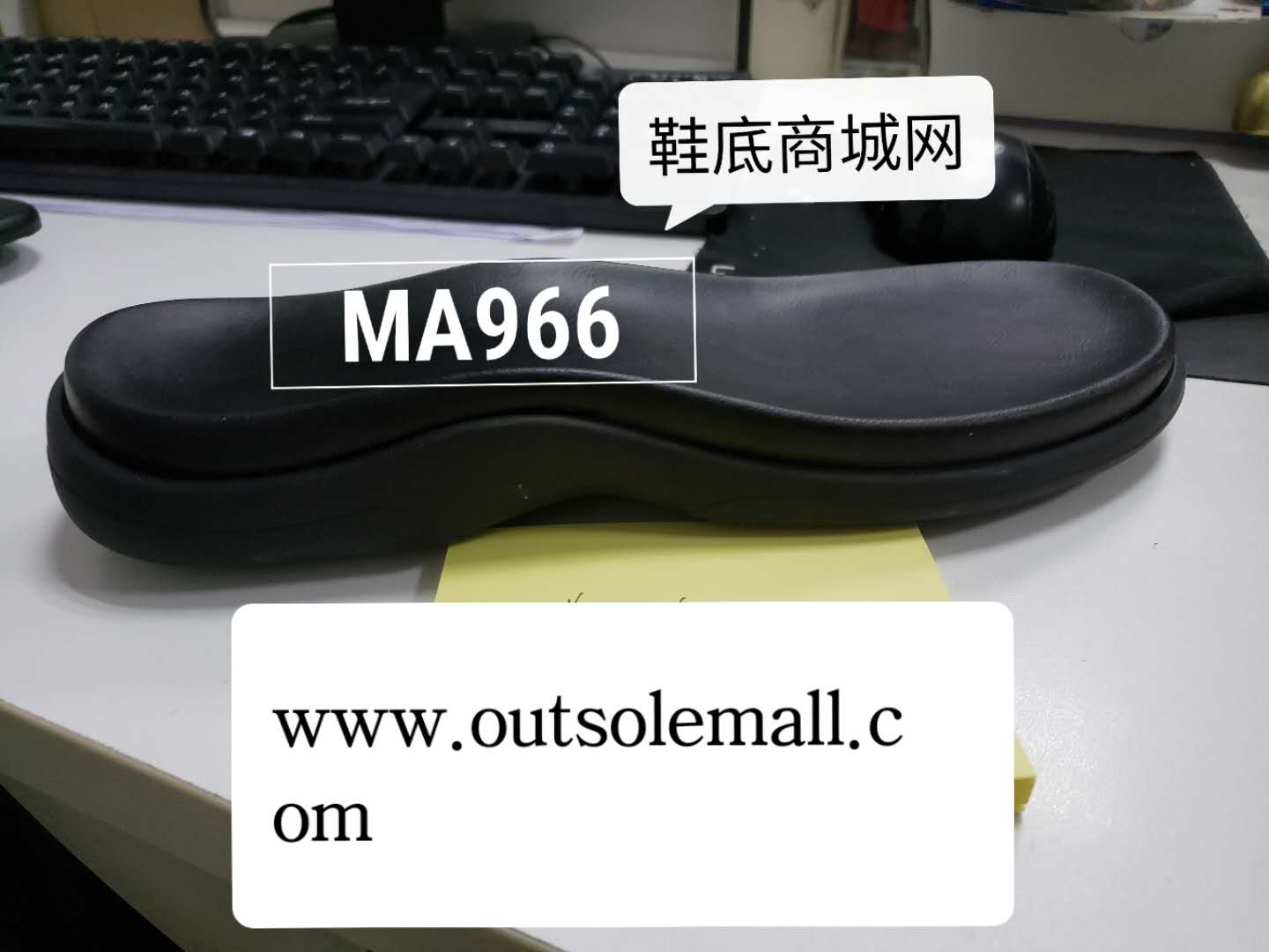 MA966