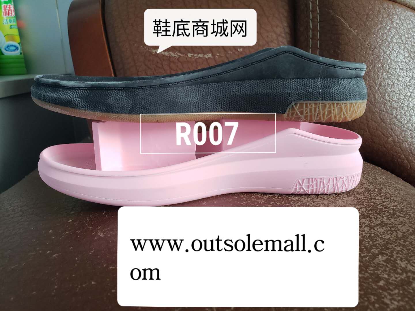 R007